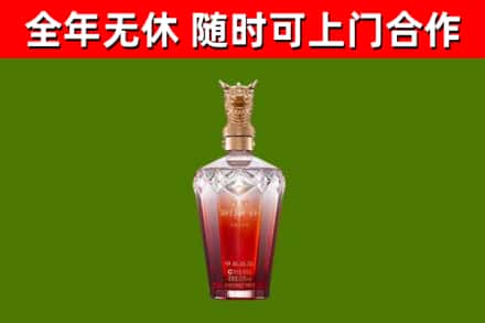 滨海回收剑南春价格